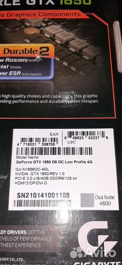 Коробка от видеокарты MSI geforce GT 730