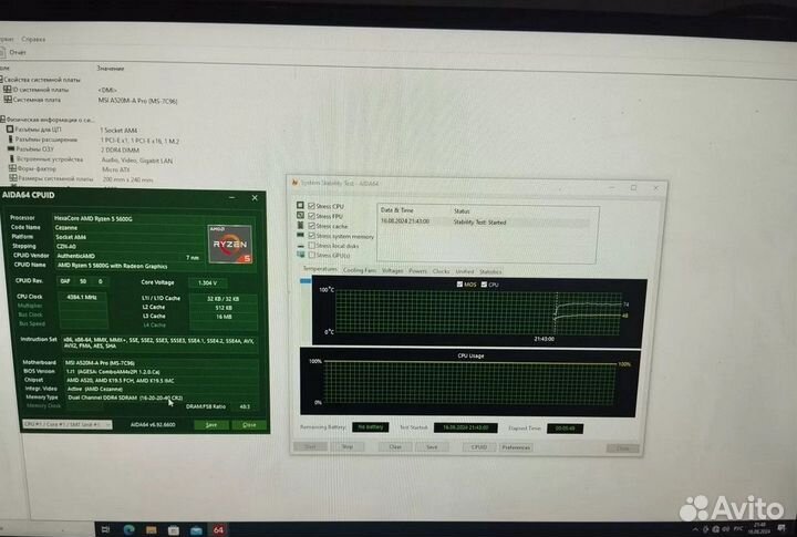Новый шестиядерный Процессор Ryzen 5 5600g 3.9GHz