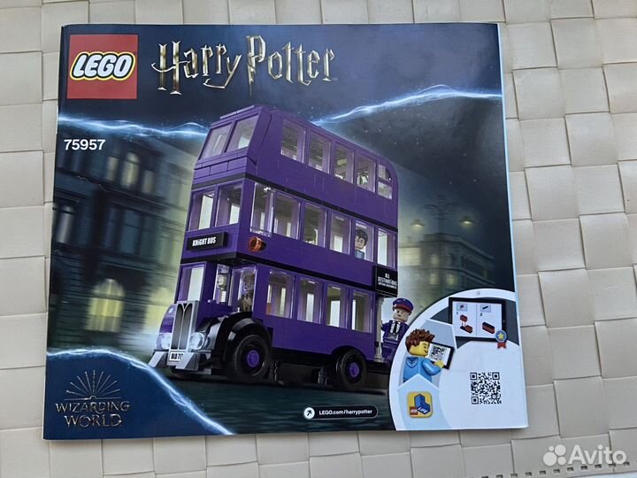Lego 75957 Harry Potter
