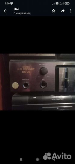 Музыкальный центр aiwa