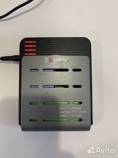 Зарядное устройство Soshine SC-S1 MIX (II)