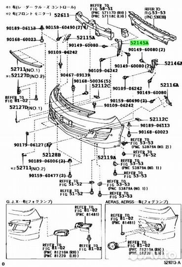5214528070 Кронштейн металлический