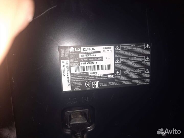 Lg 32lf650v smart телевизор