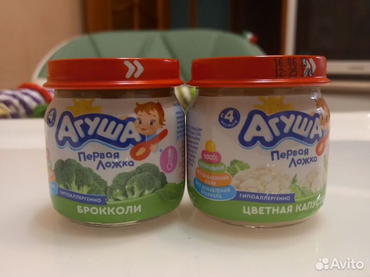 Овощное пюре агуша