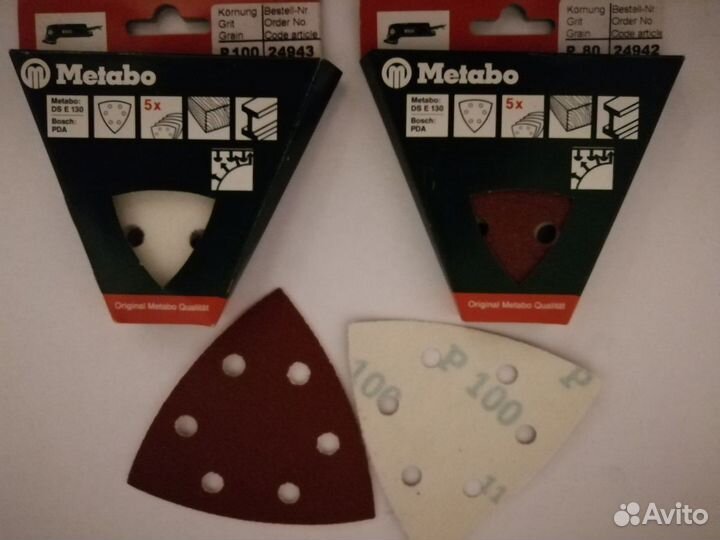 Шлифовальные листы