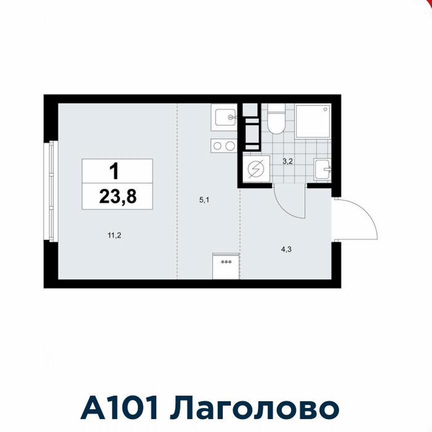 Квартира-студия, 23,8 м², 3/11 эт.