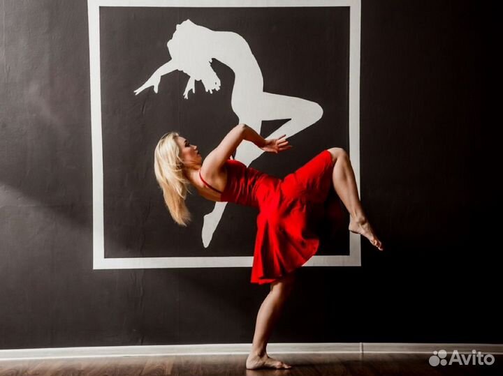 Педагог хореограф тренер