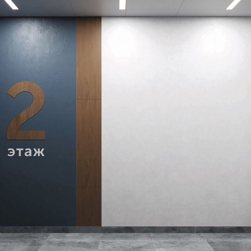 Квартира-студия, 24,8 м², 2/5 эт.