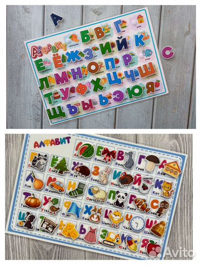 Игры на липучках