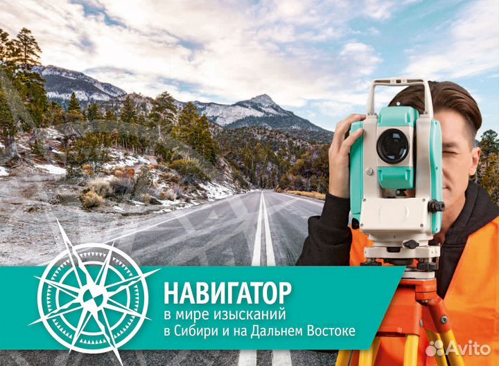 Офис-менеджер, секретарь руководителя