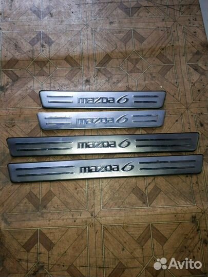 Накладки порогов мазда 6