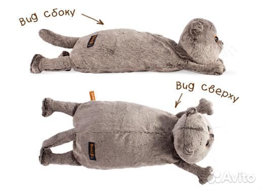 Кот-подушка басик (В1) Kp40-012