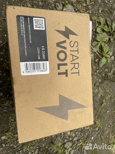 Генератор на opel astra h