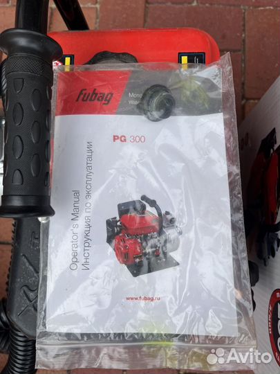 Мотопомпа Fubag pg 300
