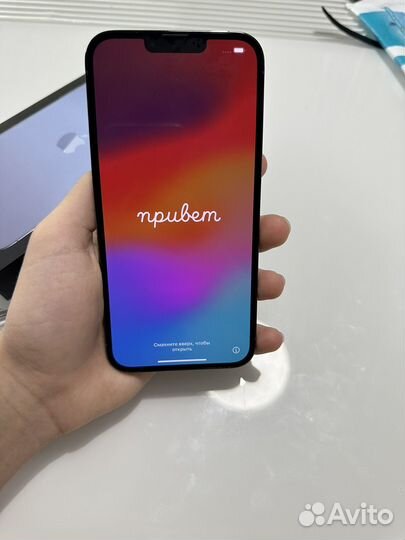 iPhone 13 Pro Max, 256 ГБ