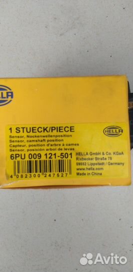 Датчик распредвала