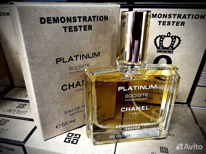 Chanel egoiste platinum