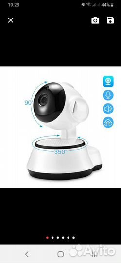 Видео камера