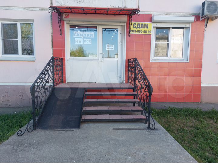 Помещение свободного назначения, 31 м²