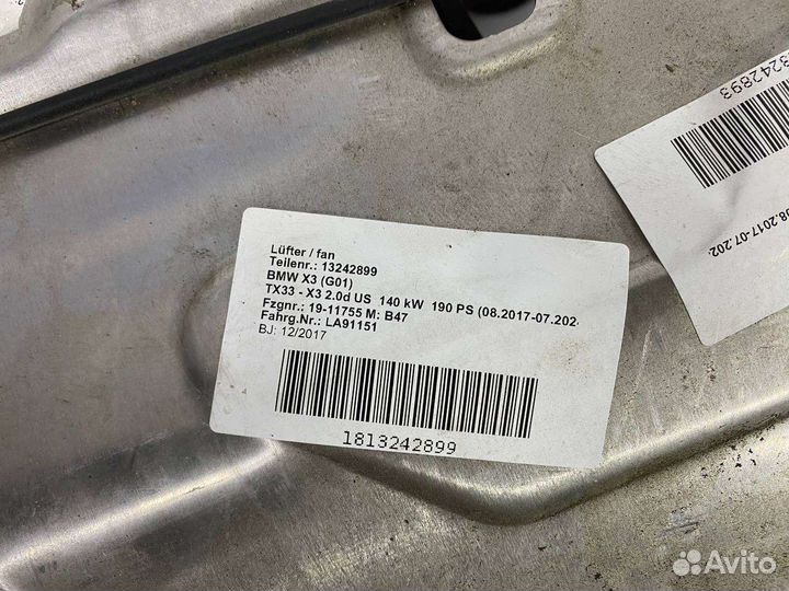 Передняя панель телевизор X3G01 X4g02