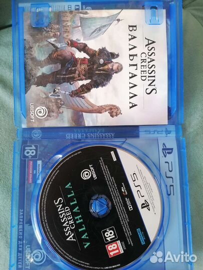 Игры для приставок ps5