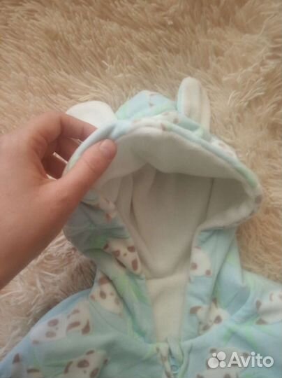 Комбинезон