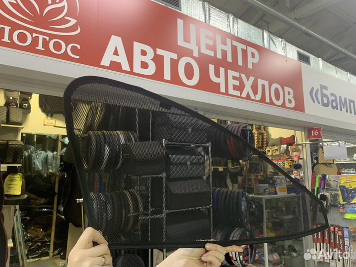 Каркасные шторки для Mitsubishi Lancer X (10)