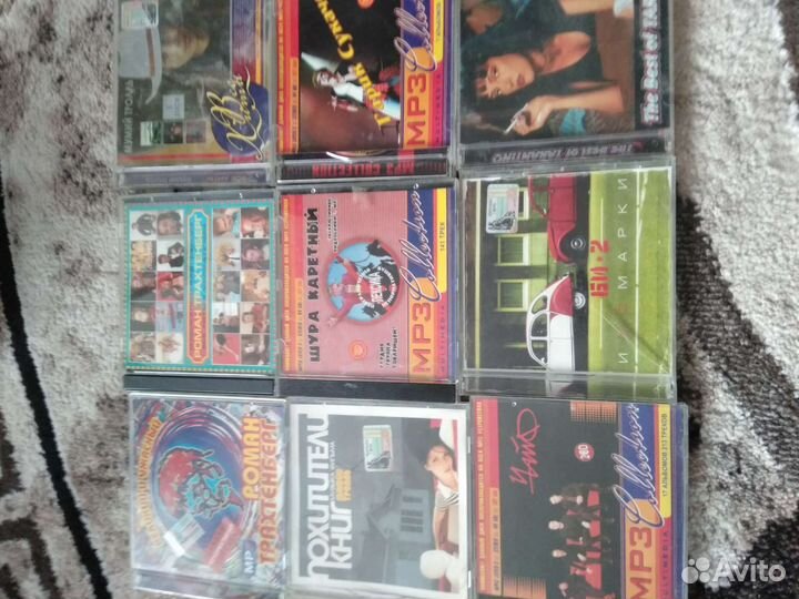 Cd и Mp-3 диски русский рок и тд