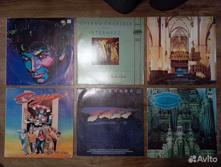 Советские виниловые пластинки