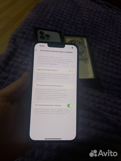 iPhone 13 Pro, 128 ГБ