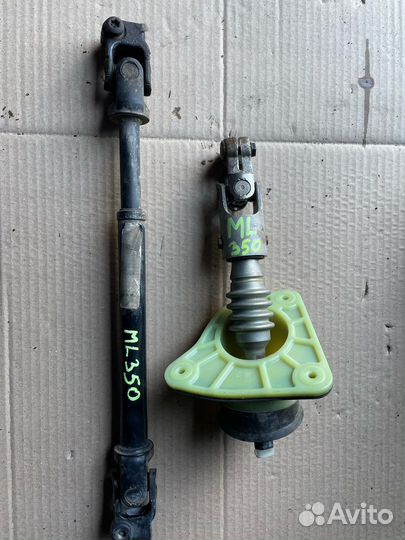 Кардан рулевой Mercedes Benz W164 M-Klasse (ML)