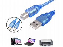 Провода для Принтера USB A - USB B 1.5/1.8/3/5 м