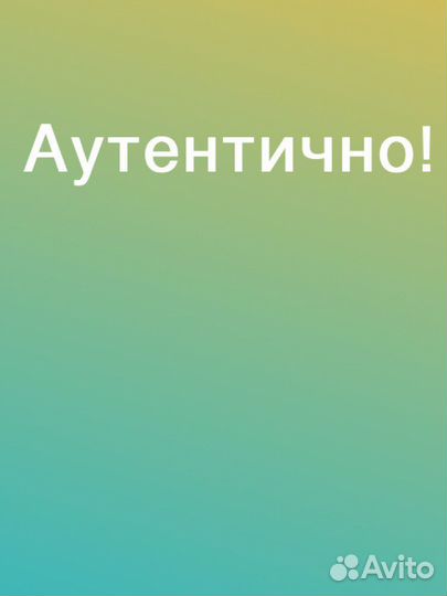Легит чек за отзыв
