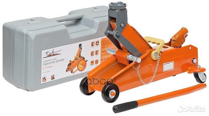 Домкрат подкатной 2.3т в кейсе (MIN - 140 мм, M