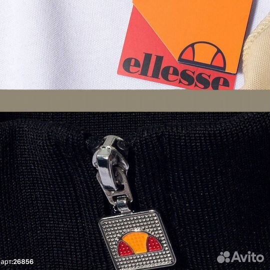 Олимпийка ellesse бежево белая С полосами на молн 40(XXS)