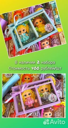 Мыло ручной работы 