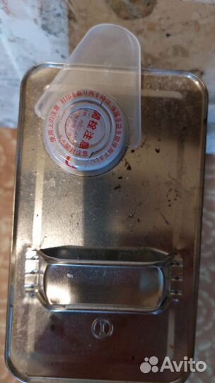 Масло для автомата Honda CR-V ATF-Z1