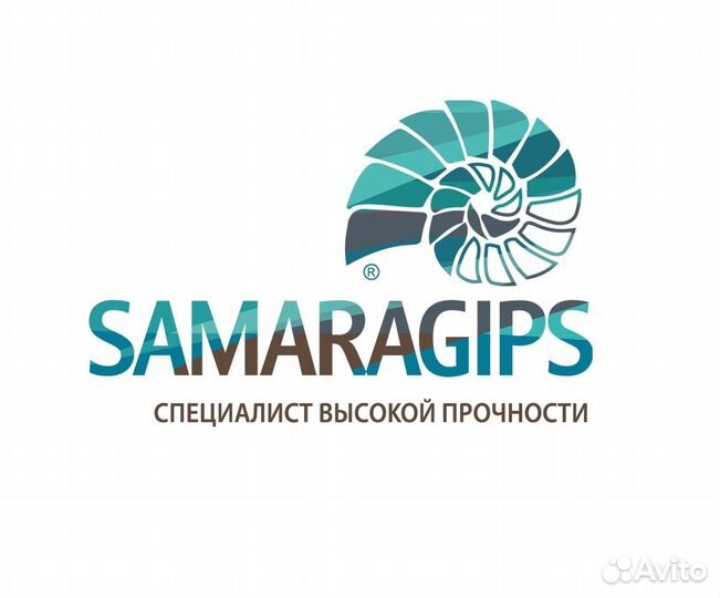 Подсобный рабочий на производство