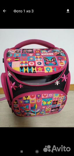 Рюкзак школьный ортопедический