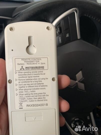 Пульт от сплит-системы Mitsubishi новый