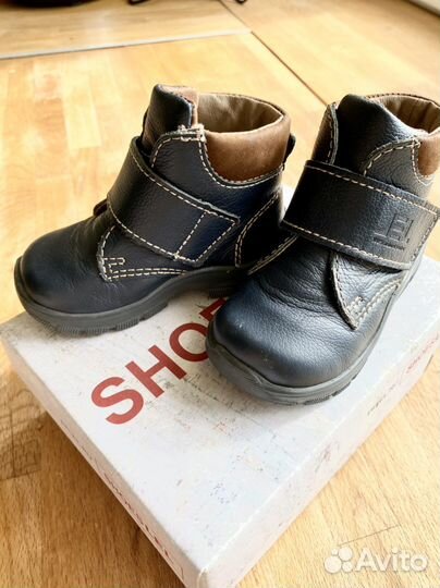 Ботинки демисезон