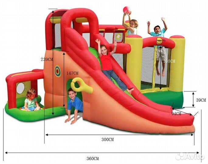 Надувной батут с горкой Happy Hop 9406N (Игровой ц