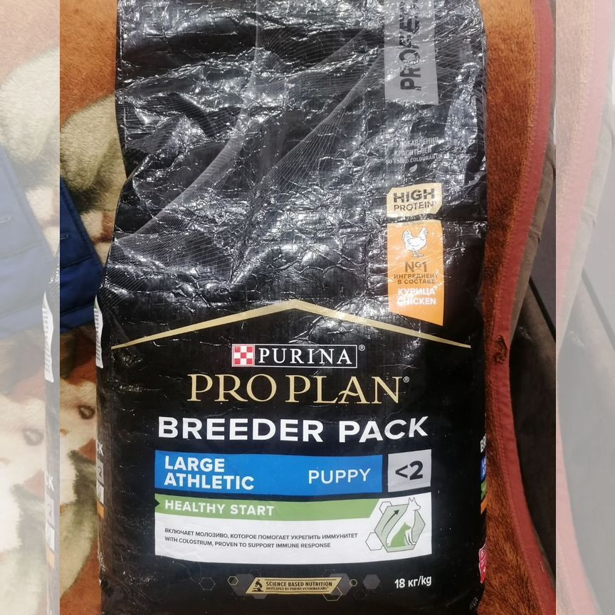 Корм для собак proplan