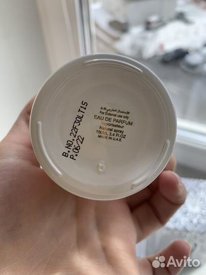 Musk Kashmir Attar Collection