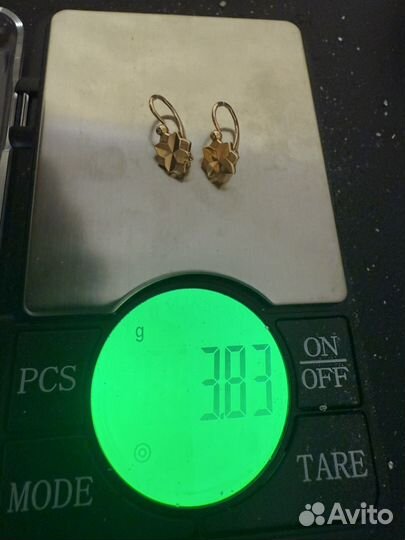 Серьги золотые 583