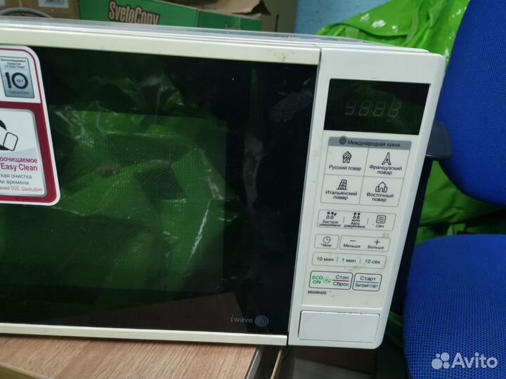 Микроволновка lg ms20r42d