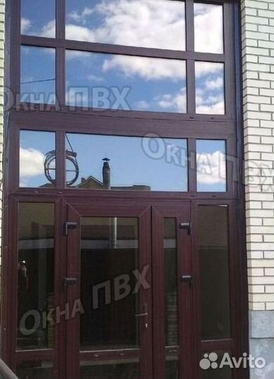 Пластиковые окна на заказ