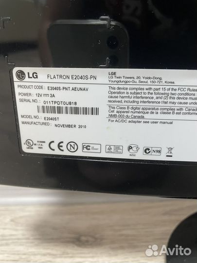 Монитор LG 20 дюймов 16:9