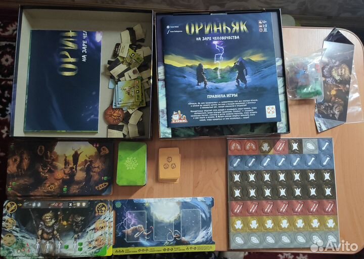 Настольные игры