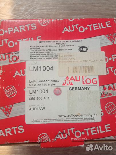 Датчик расхода воздуха Audi/VW, Lm 1004